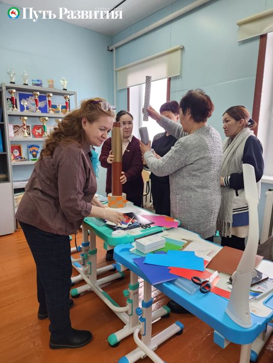 Снимок экрана 2025-04-17 123011