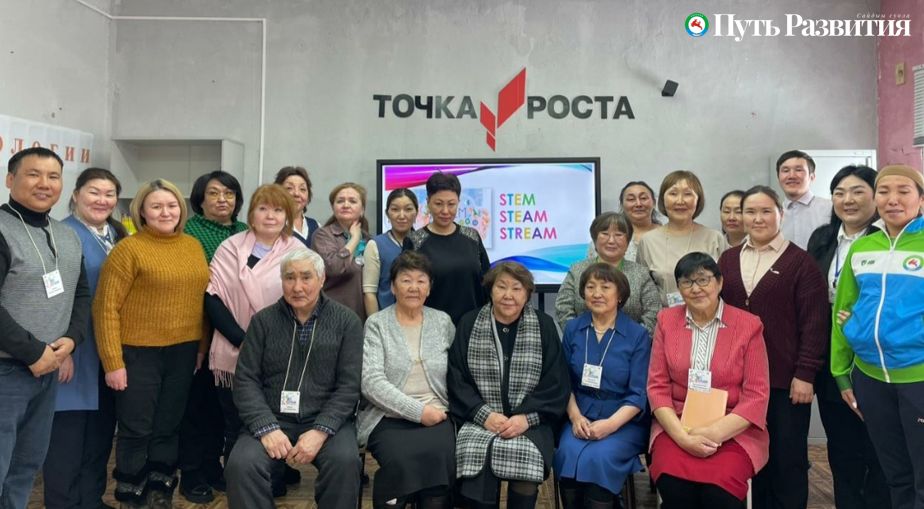 Снимок экрана 2025-04-17 130419