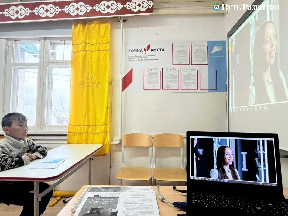 Снимок экрана 2025-09-30 000935