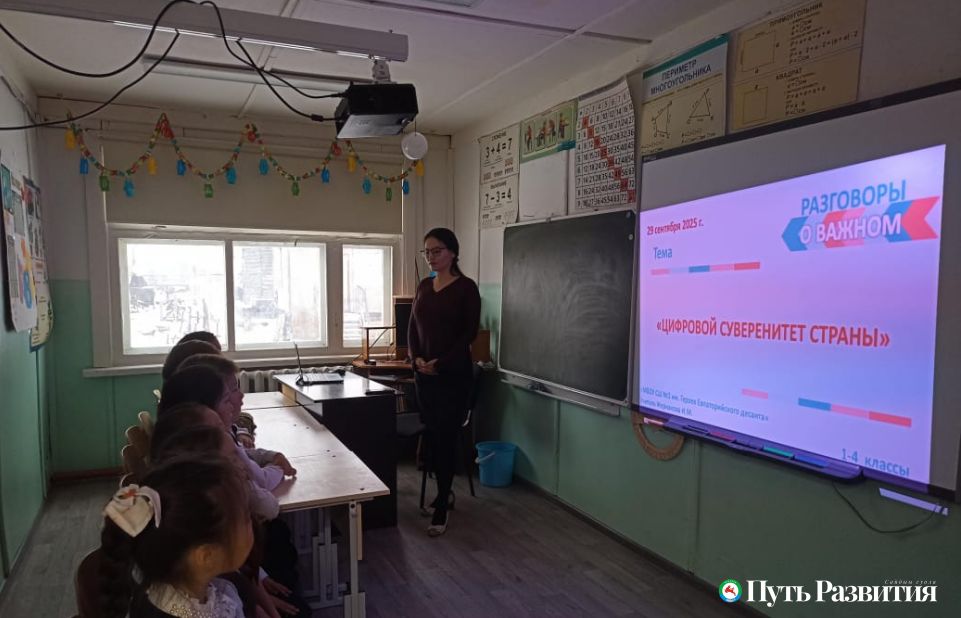 Снимок экрана 2025-09-30 001356