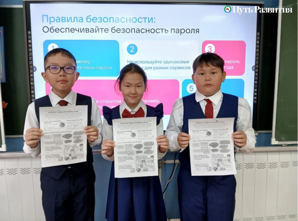 Снимок экрана 2025-09-30 001522